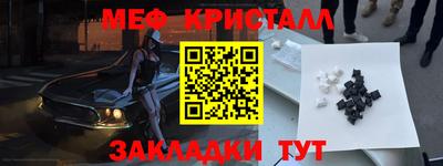 ECSTASY Кумертау