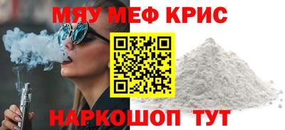 ECSTASY Кумертау