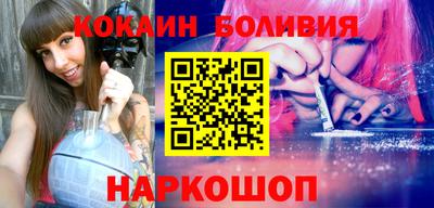 мет Кунгур