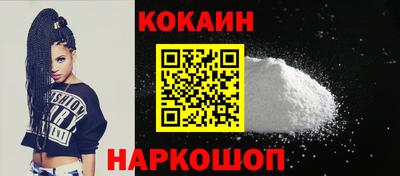 ECSTASY Кумертау