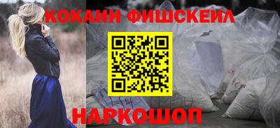 ECSTASY Кумертау