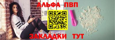 мет Кунгур
