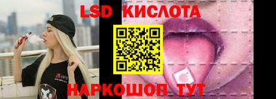 мет Кунгур