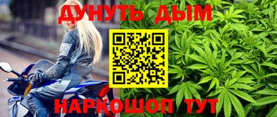 ECSTASY Кумертау
