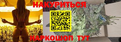 ECSTASY Кумертау