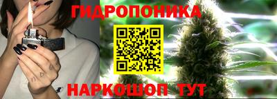 мет Кунгур