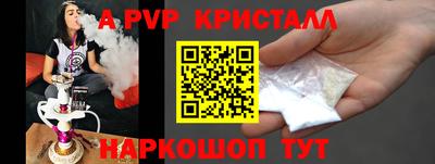 мет Кунгур
