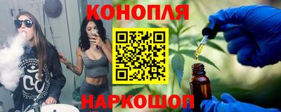 мет Кунгур