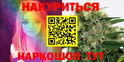 ECSTASY Кумертау
