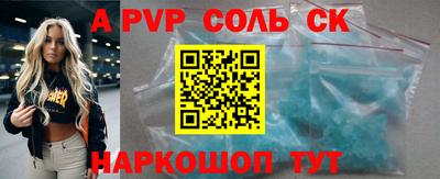 мдпв Кулебаки