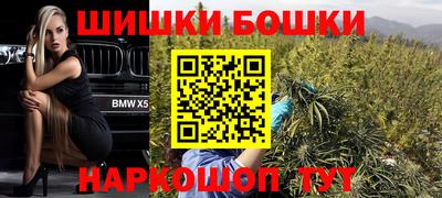 ECSTASY Кумертау
