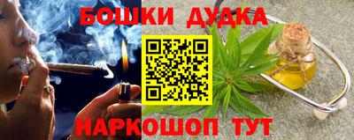 ECSTASY Кумертау