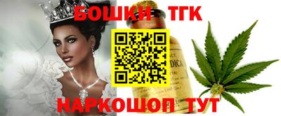 мет Кунгур