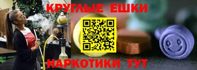 мет Кунгур