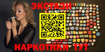 мет Кунгур