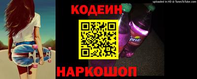 ECSTASY Кумертау