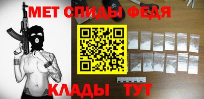 мдпв Кулебаки