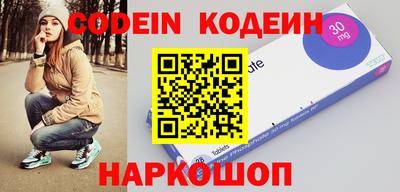 мдпв Кулебаки
