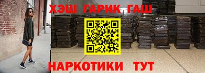 мет Кунгур