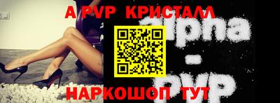 мет Кунгур