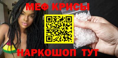 ECSTASY Кумертау