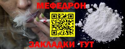 ECSTASY Кумертау